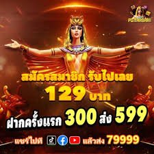 68sin